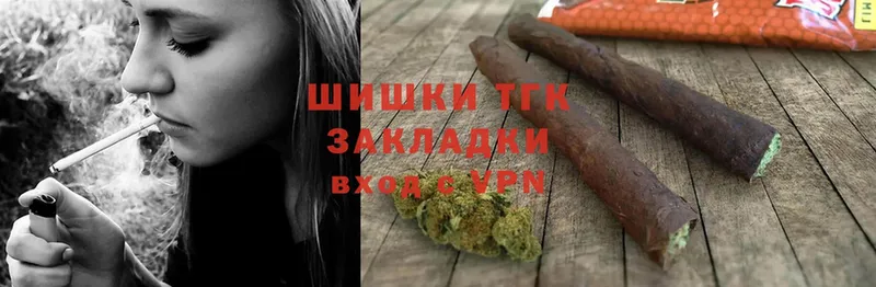 купить   Лесозаводск  Шишки марихуана SATIVA & INDICA 